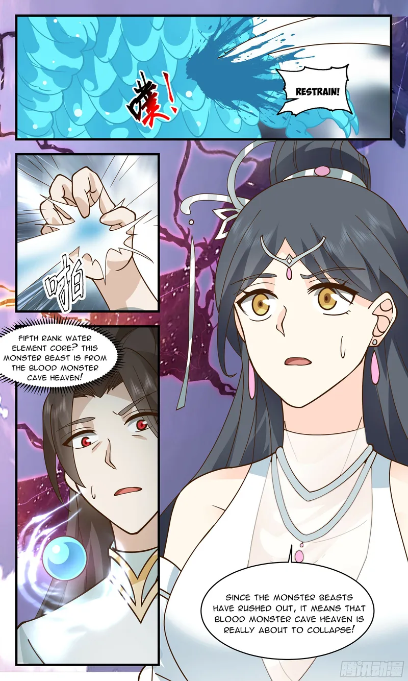 Page 2 of Chapter 2754