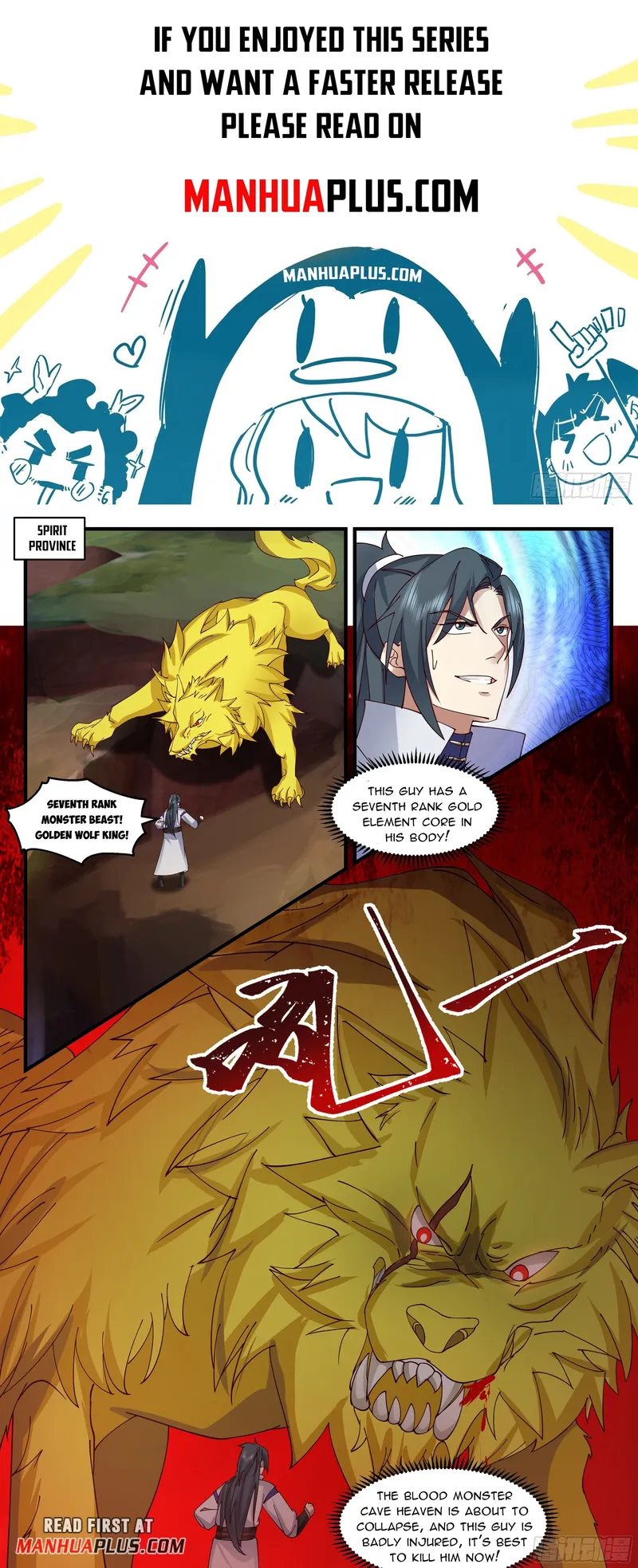Page 1 of Chapter 2755