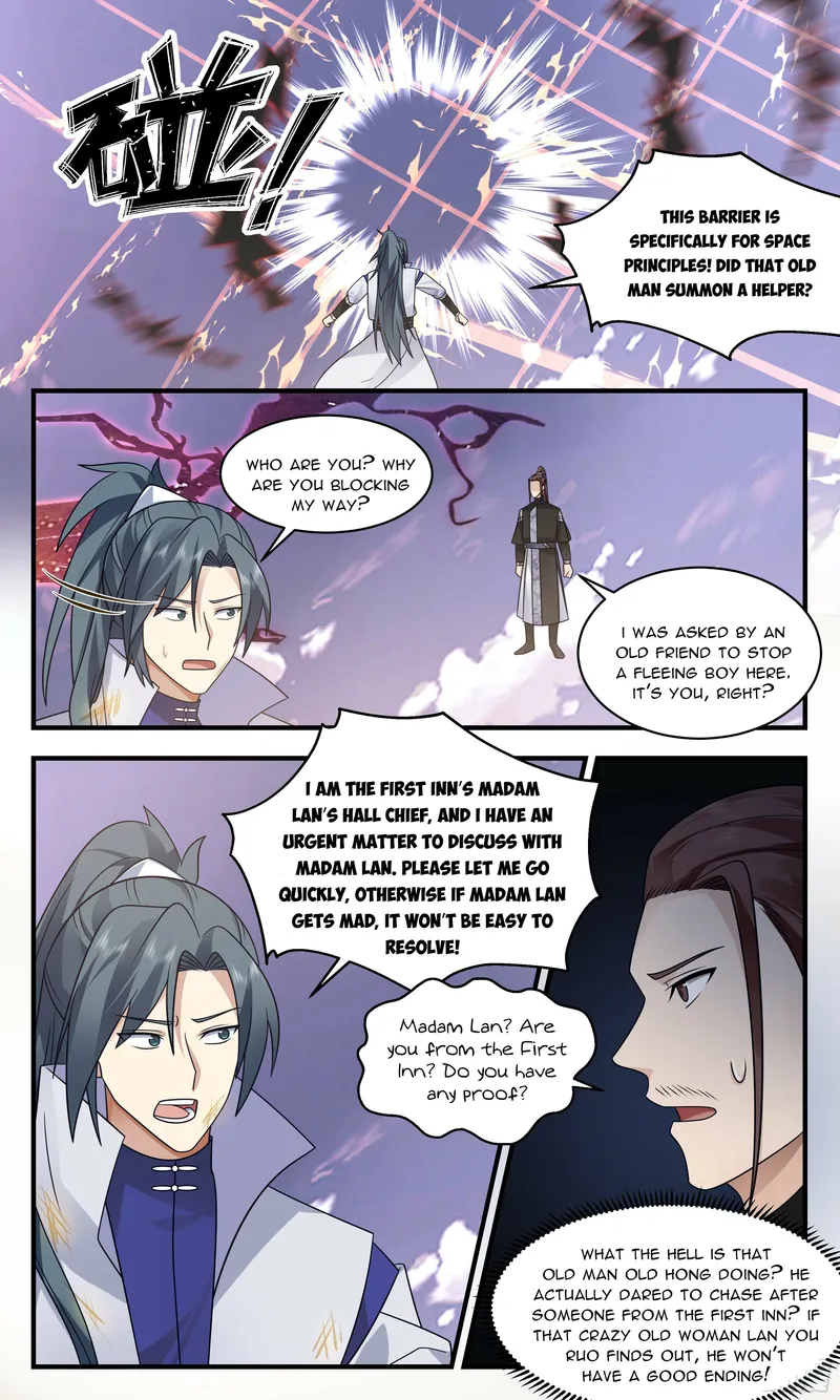 Page 6 of Chapter 2755
