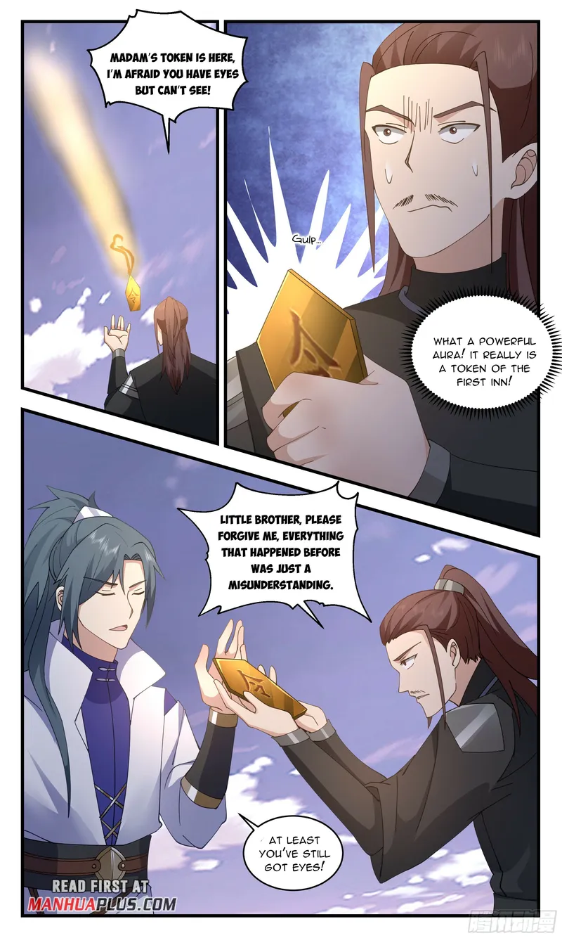 Page 7 of Chapter 2755