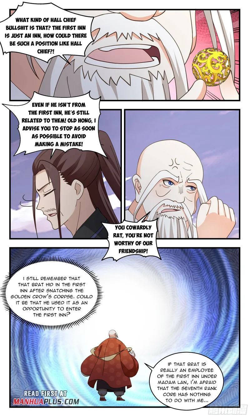 Page 9 of Chapter 2755