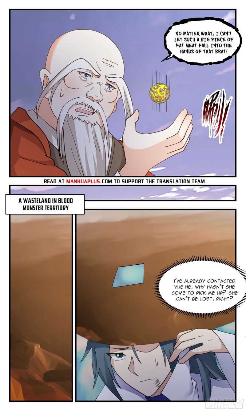 Page 10 of Chapter 2755
