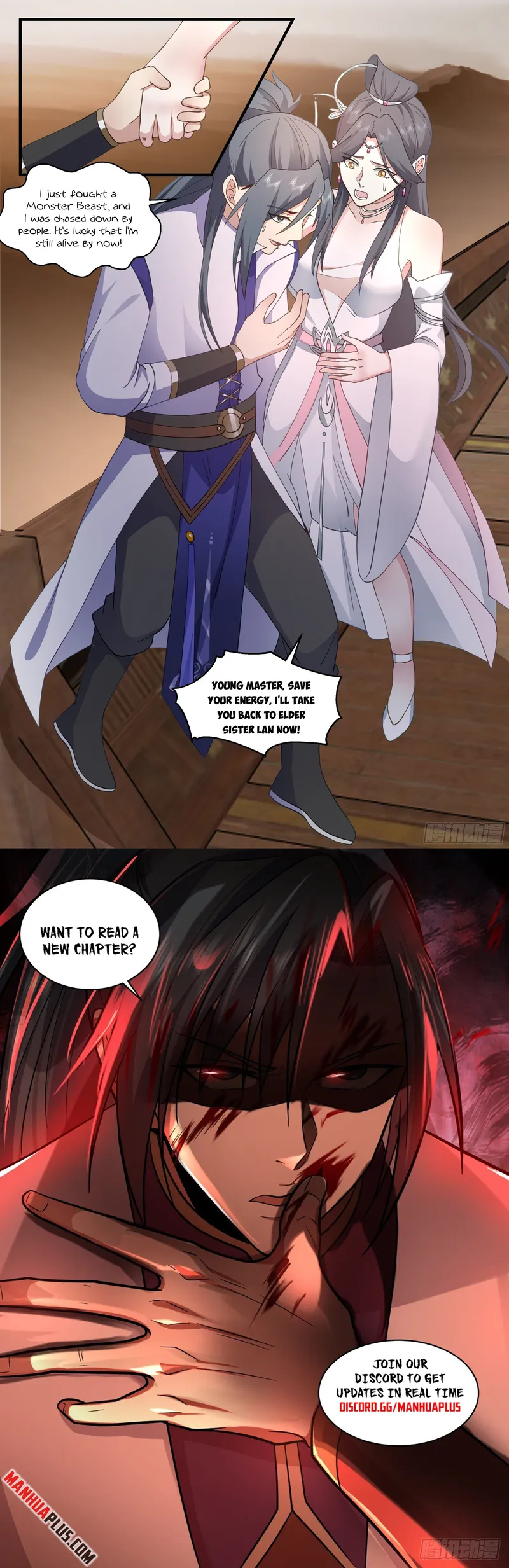 Page 12 of Chapter 2755