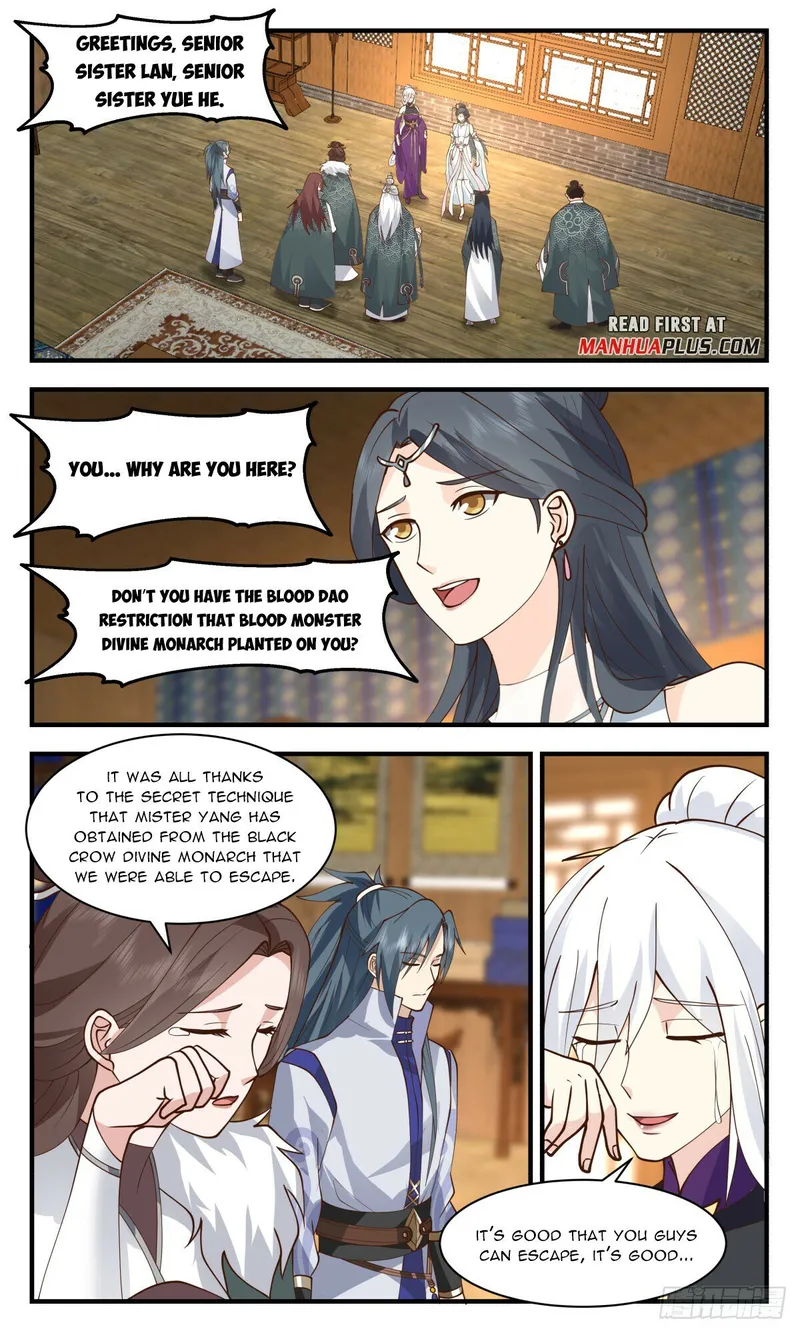Page 7 of Chapter 2756