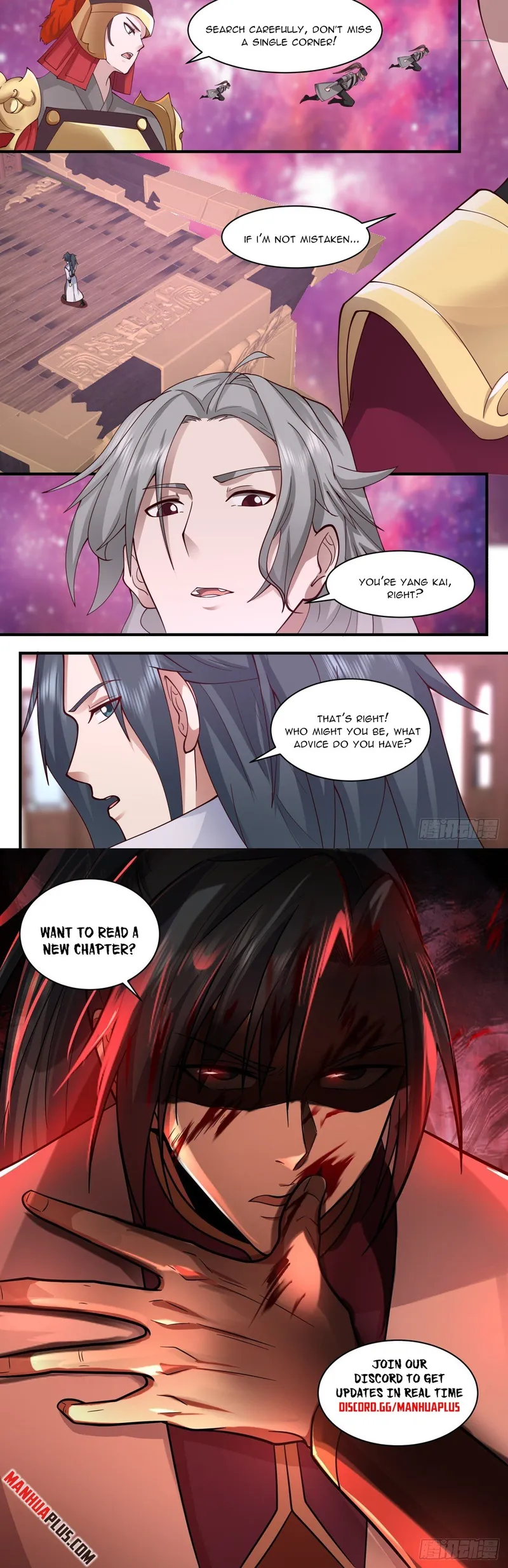 Page 12 of Chapter 2756