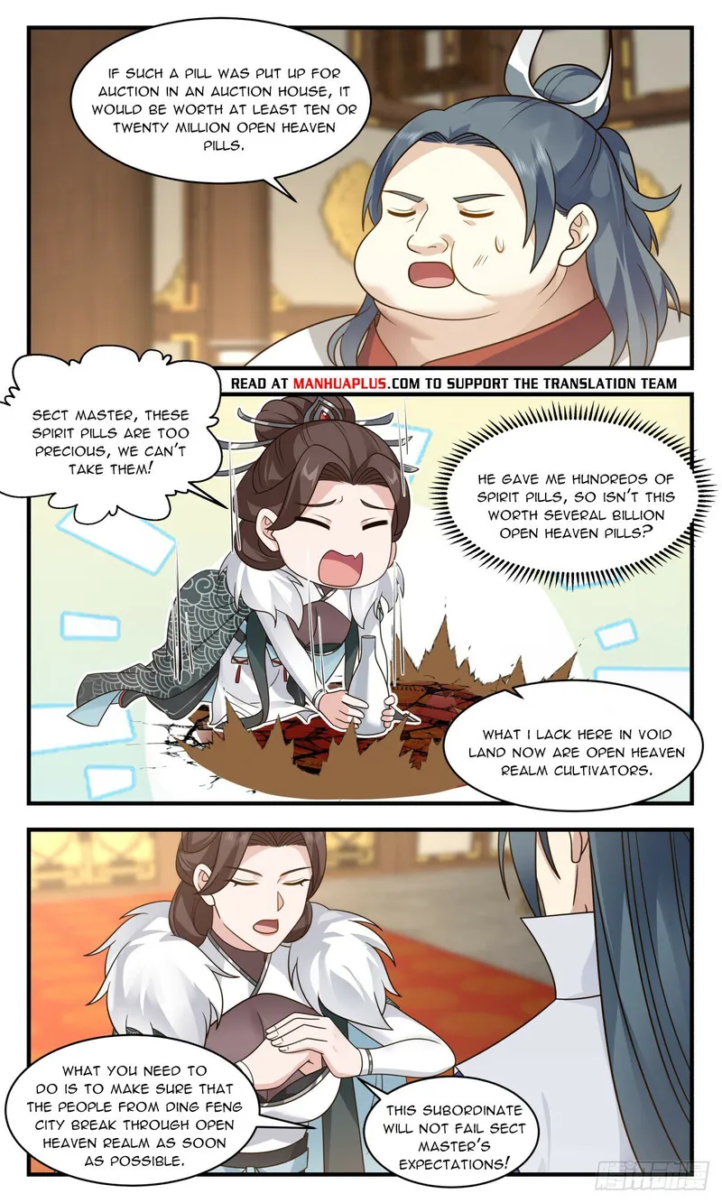 Page 10 of Chapter 2758