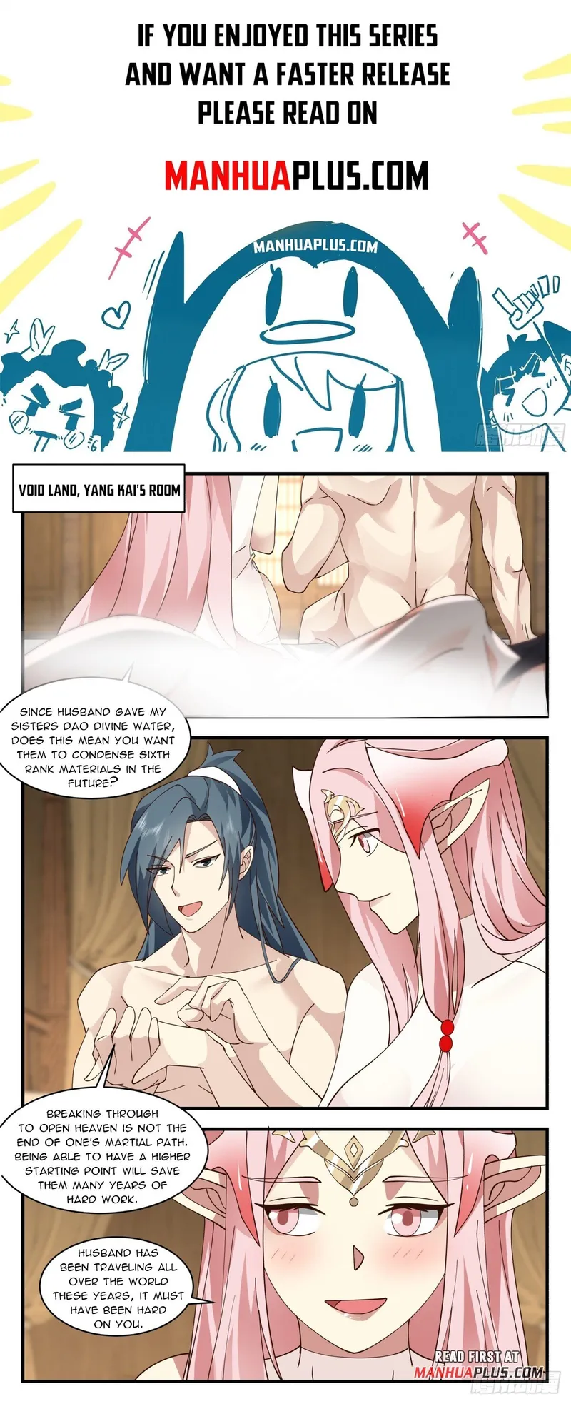 Page 1 of Chapter 2759