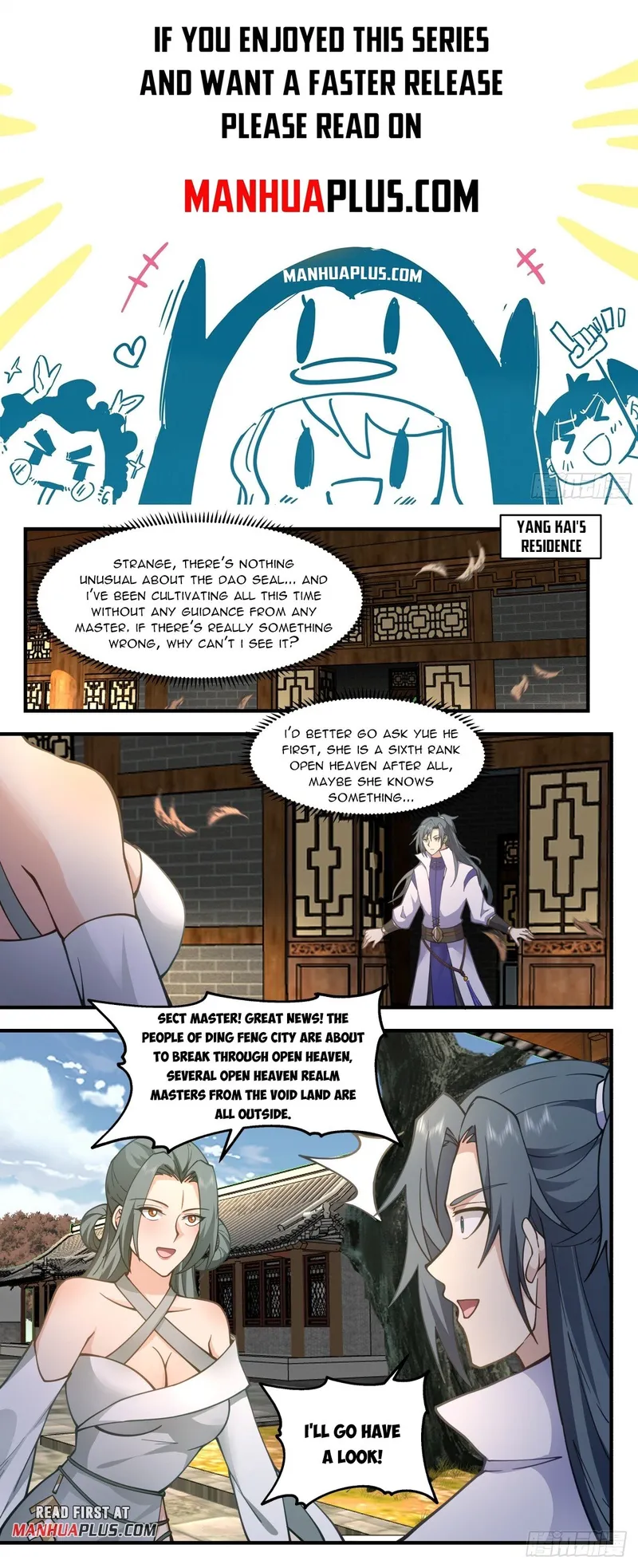 Page 1 of Chapter 2760