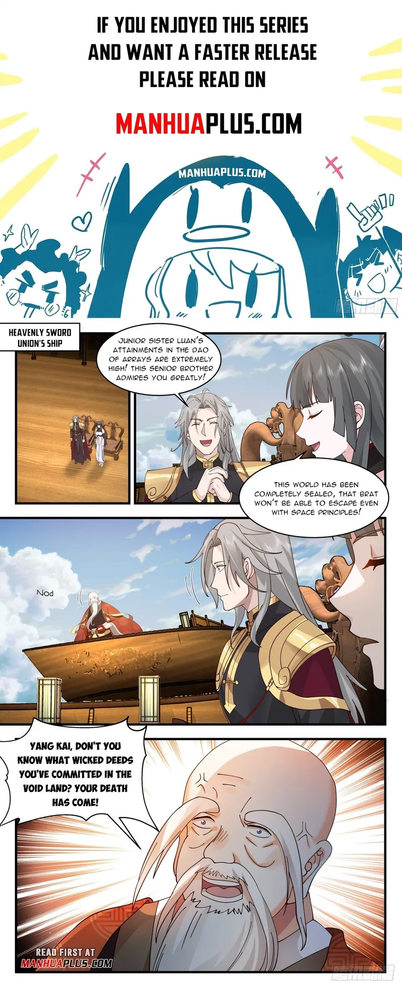 Page 1 of Chapter 2762