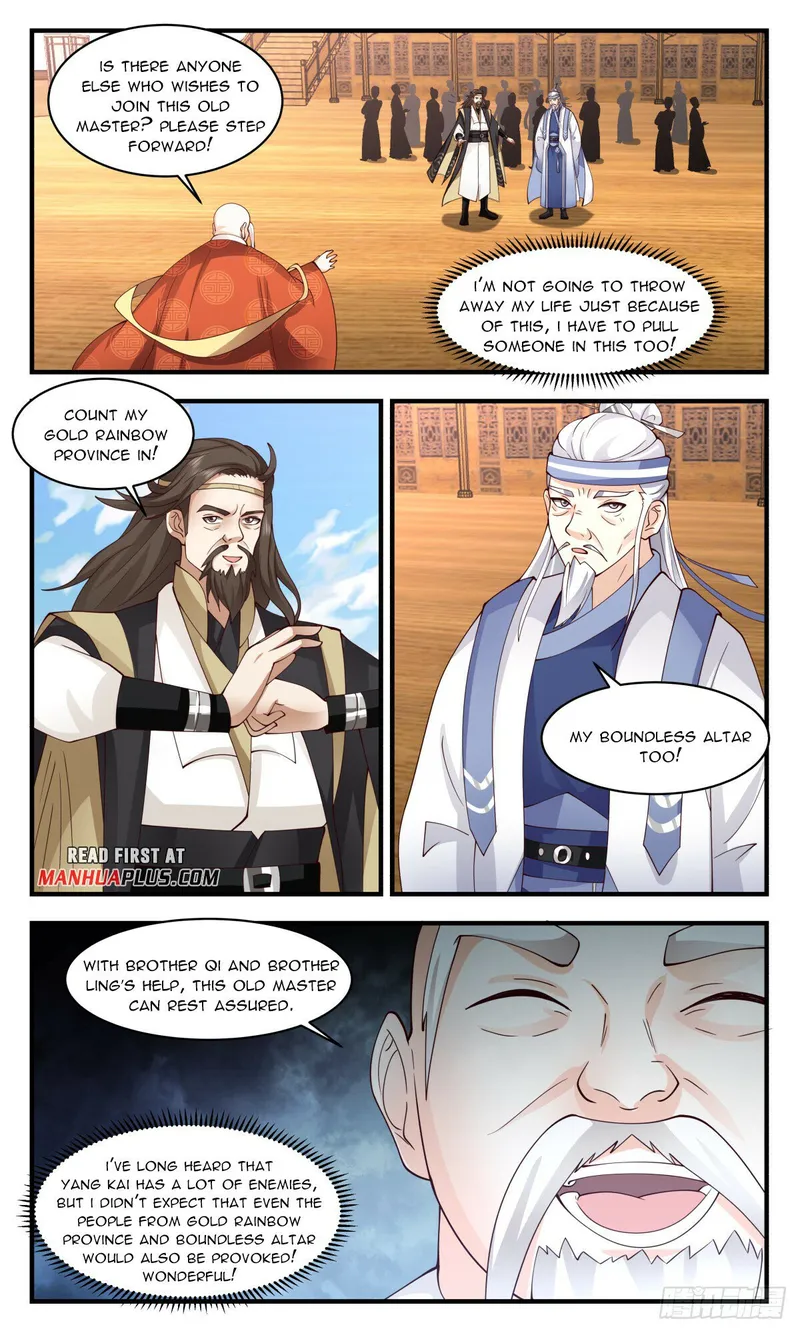 Page 7 of Chapter 2763