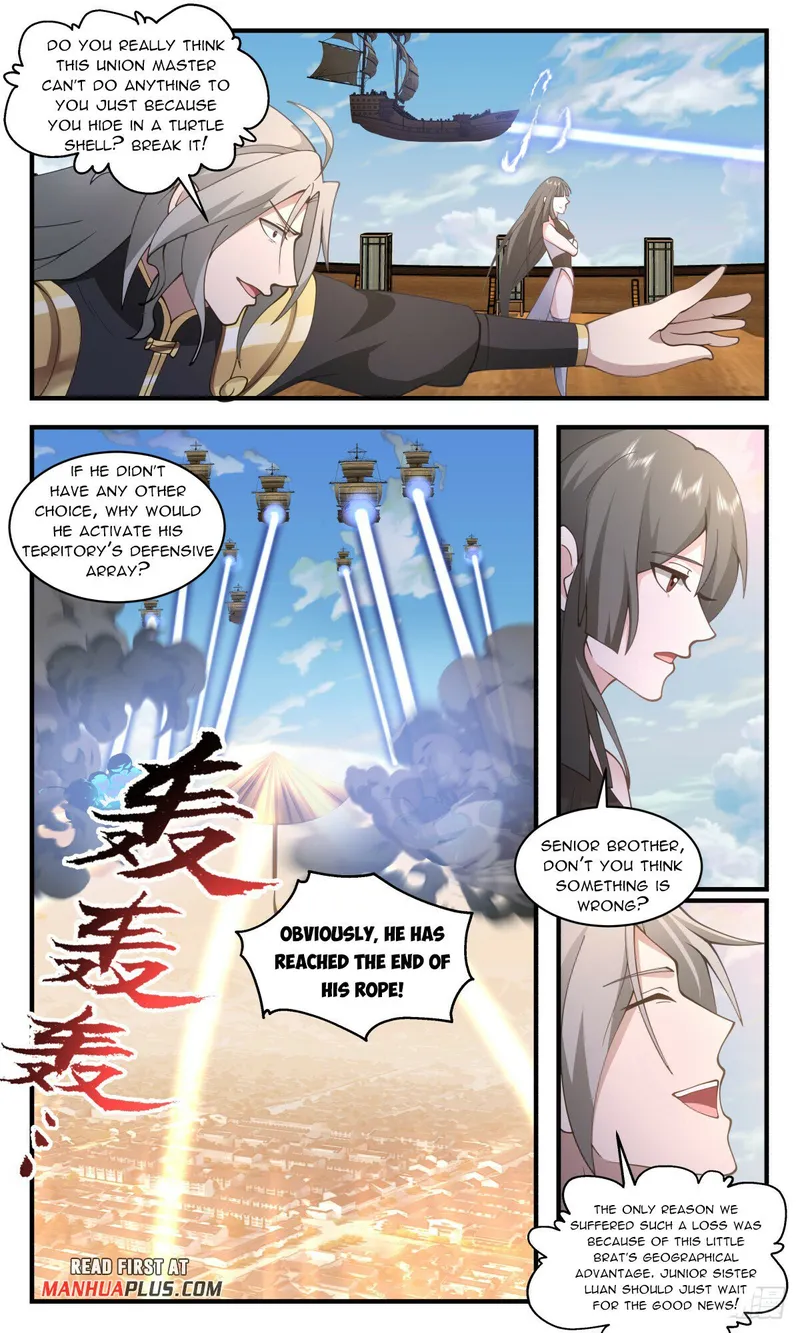 Page 3 of Chapter 2764