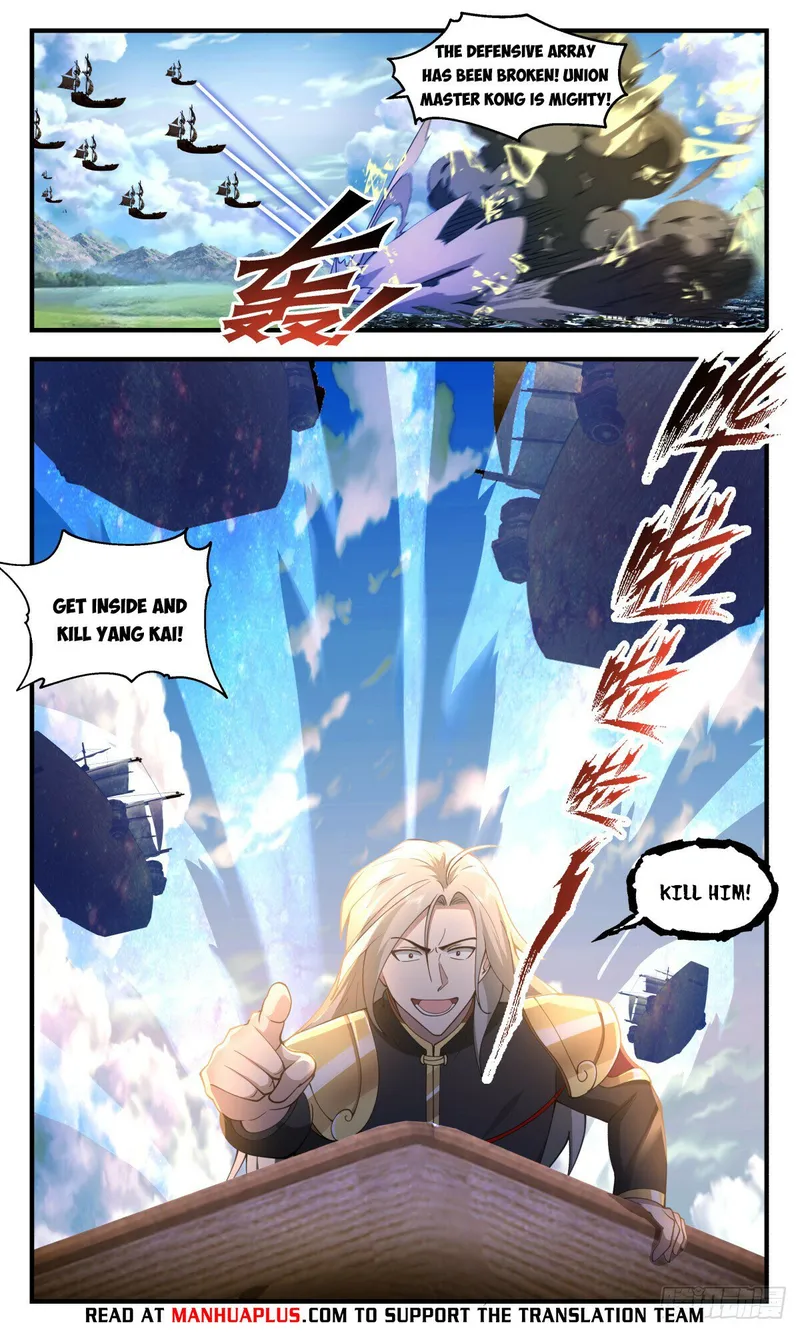 Page 4 of Chapter 2764