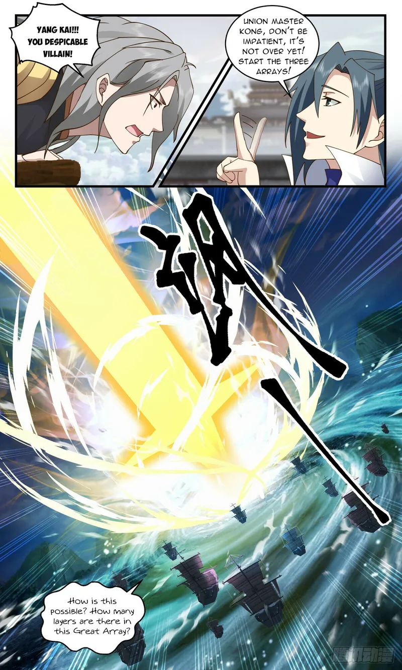Page 6 of Chapter 2764