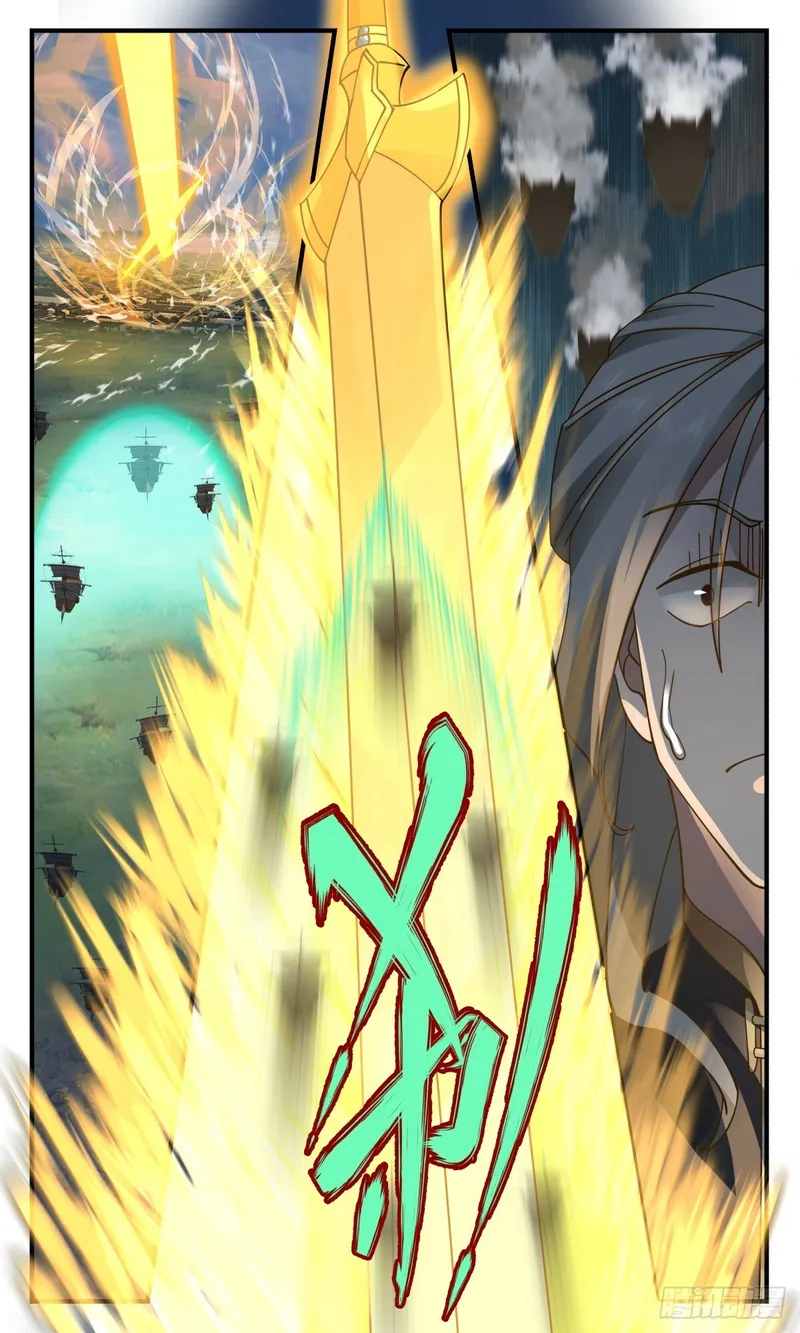 Page 8 of Chapter 2764