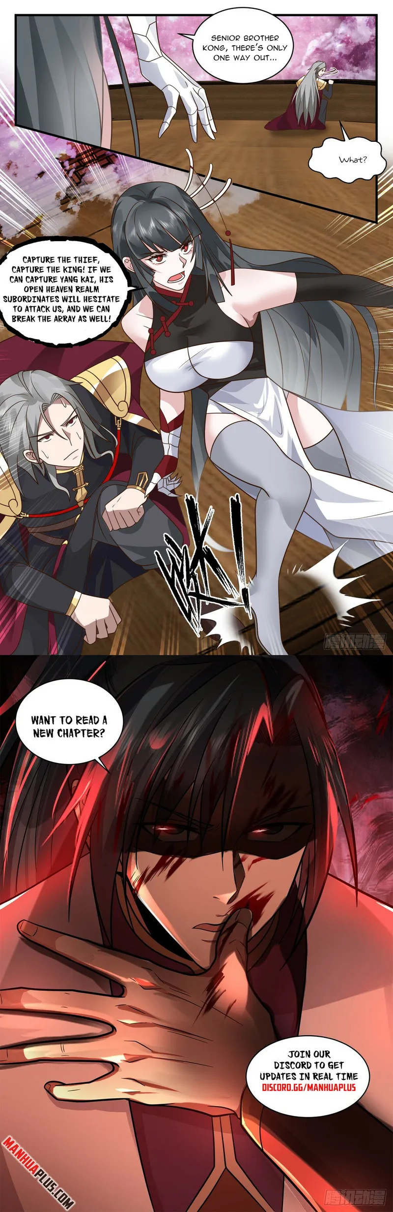 Page 12 of Chapter 2764