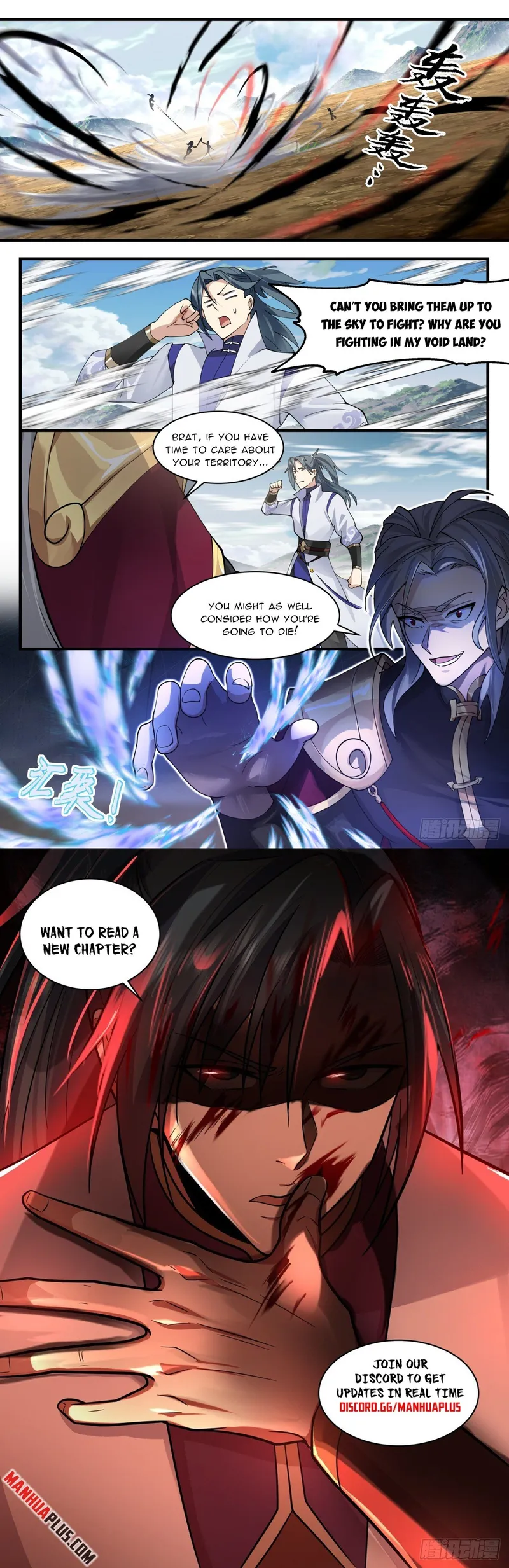 Page 12 of Chapter 2765