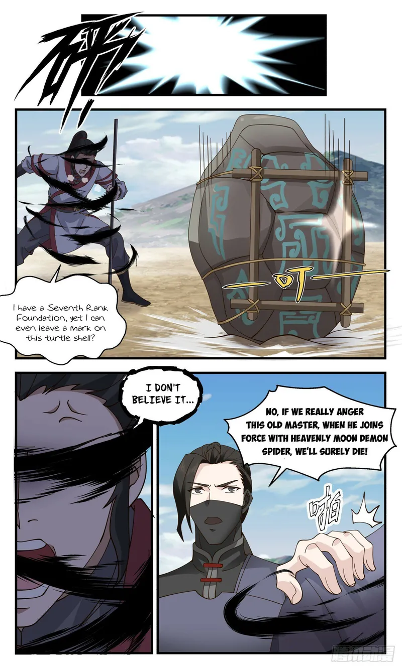 Page 4 of Chapter 2767