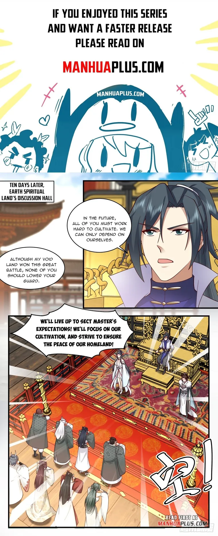 Page 1 of Chapter 2769