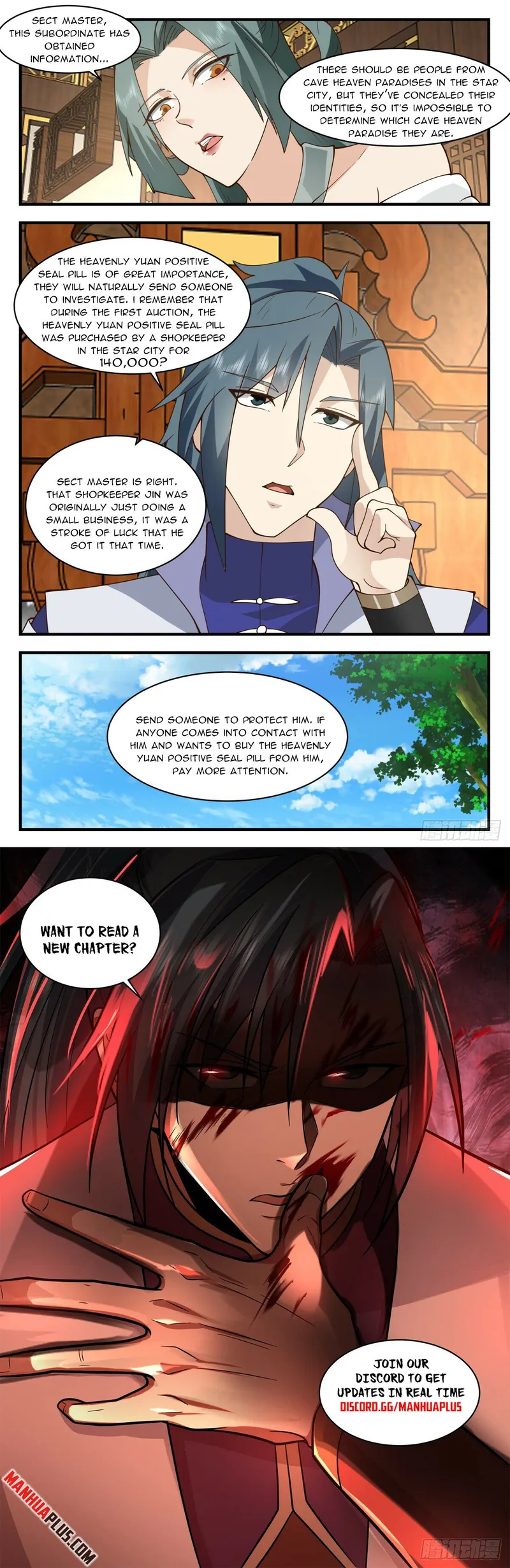 Page 12 of Chapter 2771