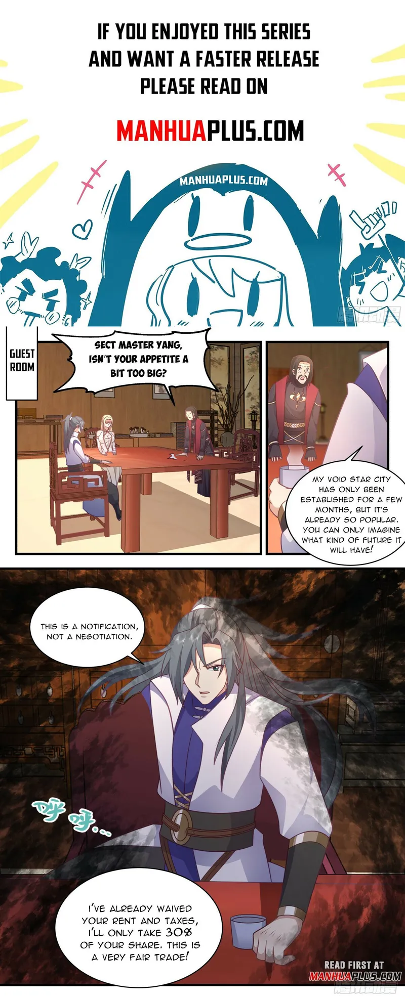 Page 1 of Chapter 2773