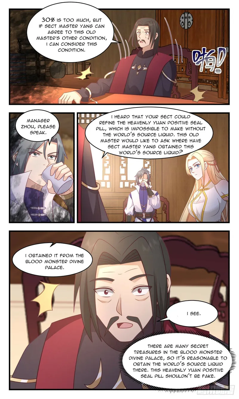 Page 2 of Chapter 2773