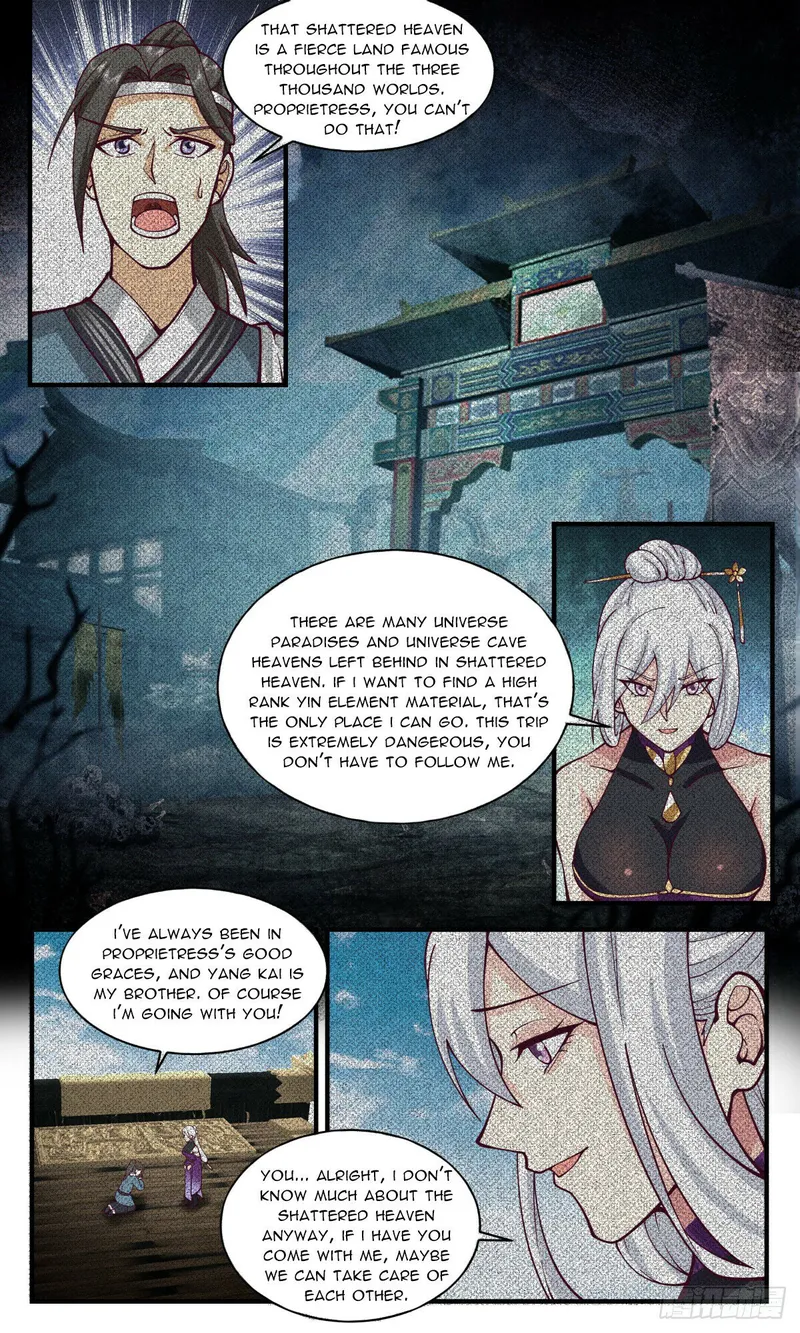 Page 7 of Chapter 2775