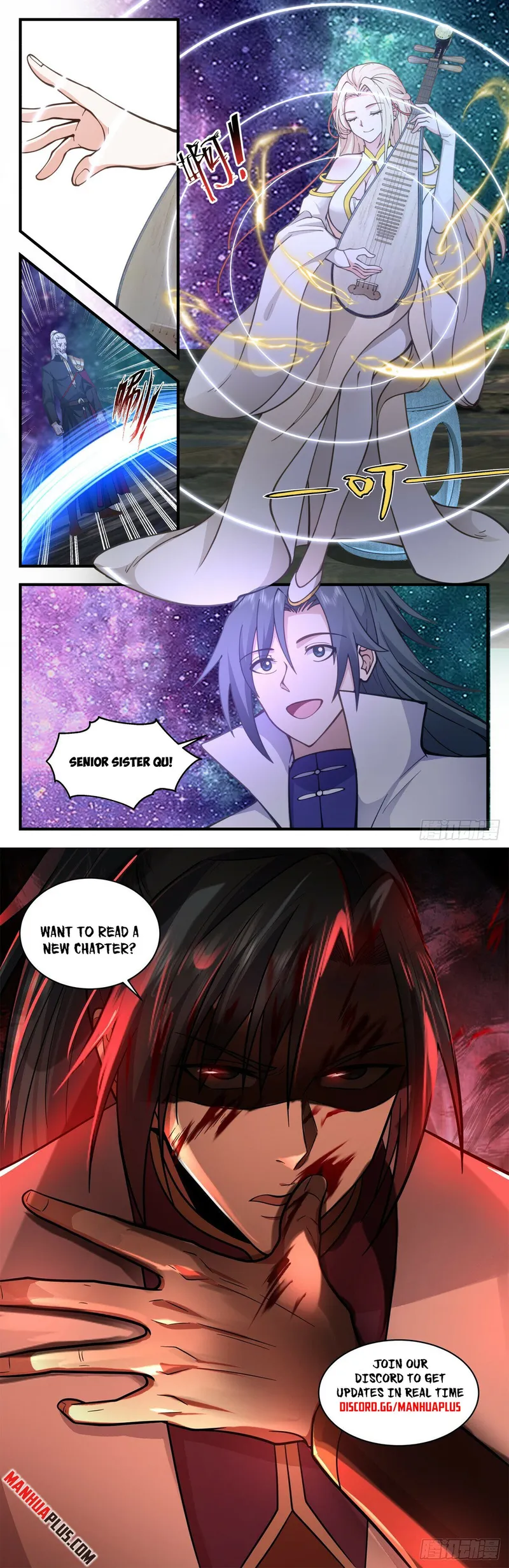 Page 12 of Chapter 2776