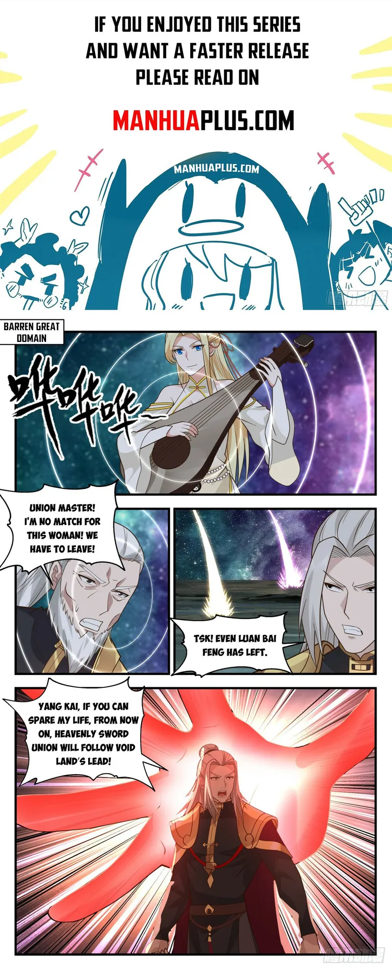 Page 1 of Chapter 2777