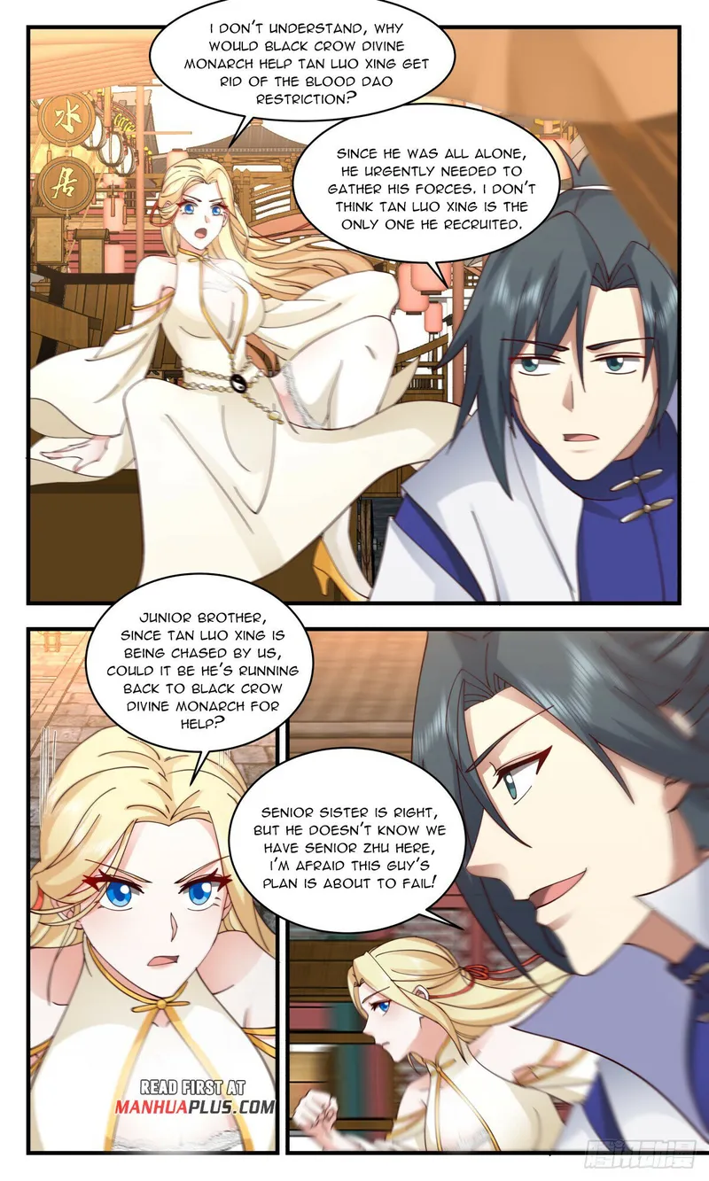 Page 3 of Chapter 2778