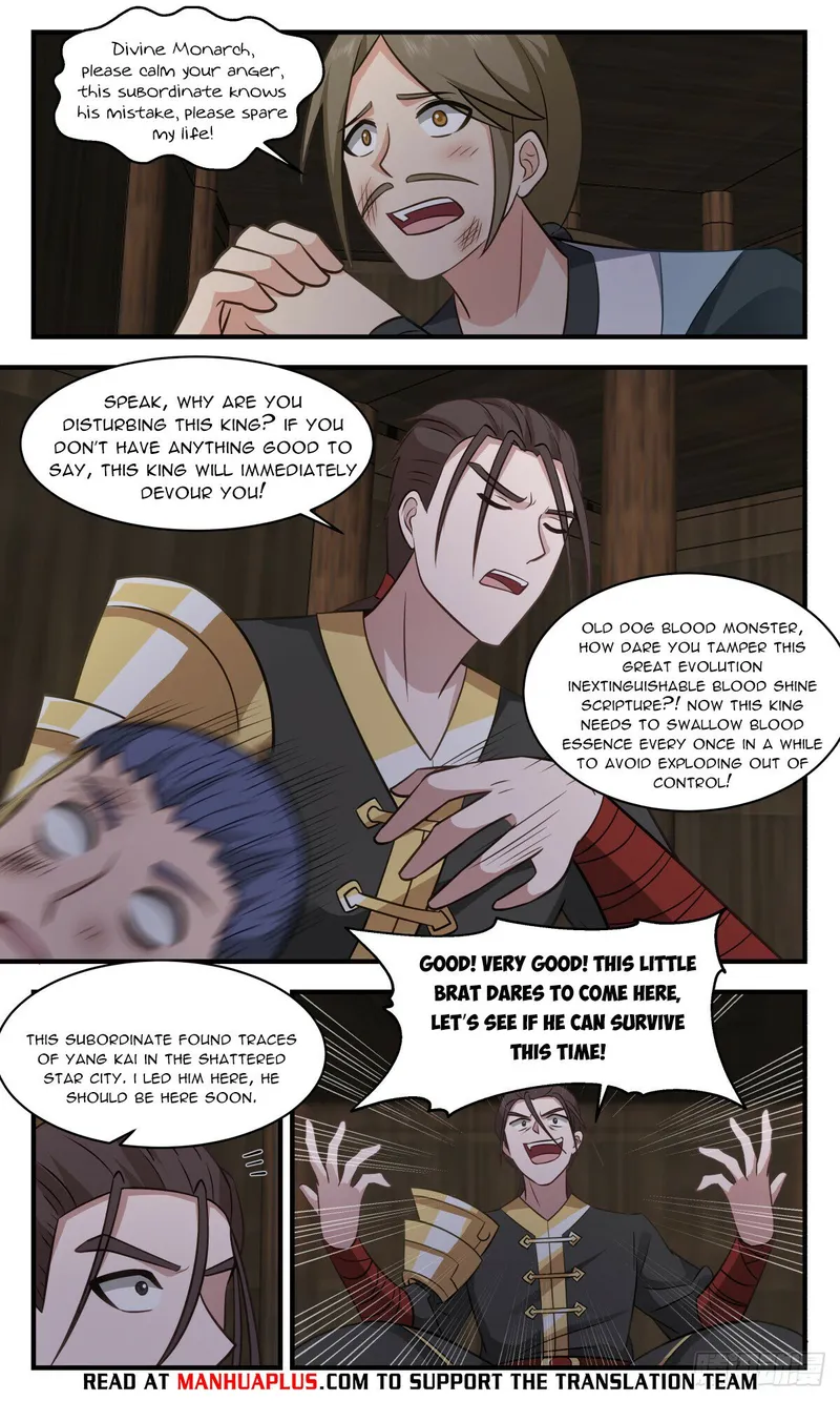 Page 6 of Chapter 2778