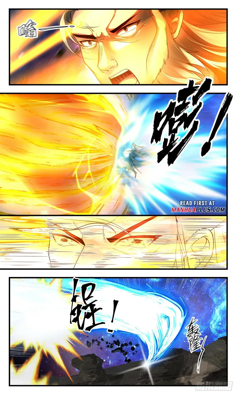 Page 11 of Chapter 2780