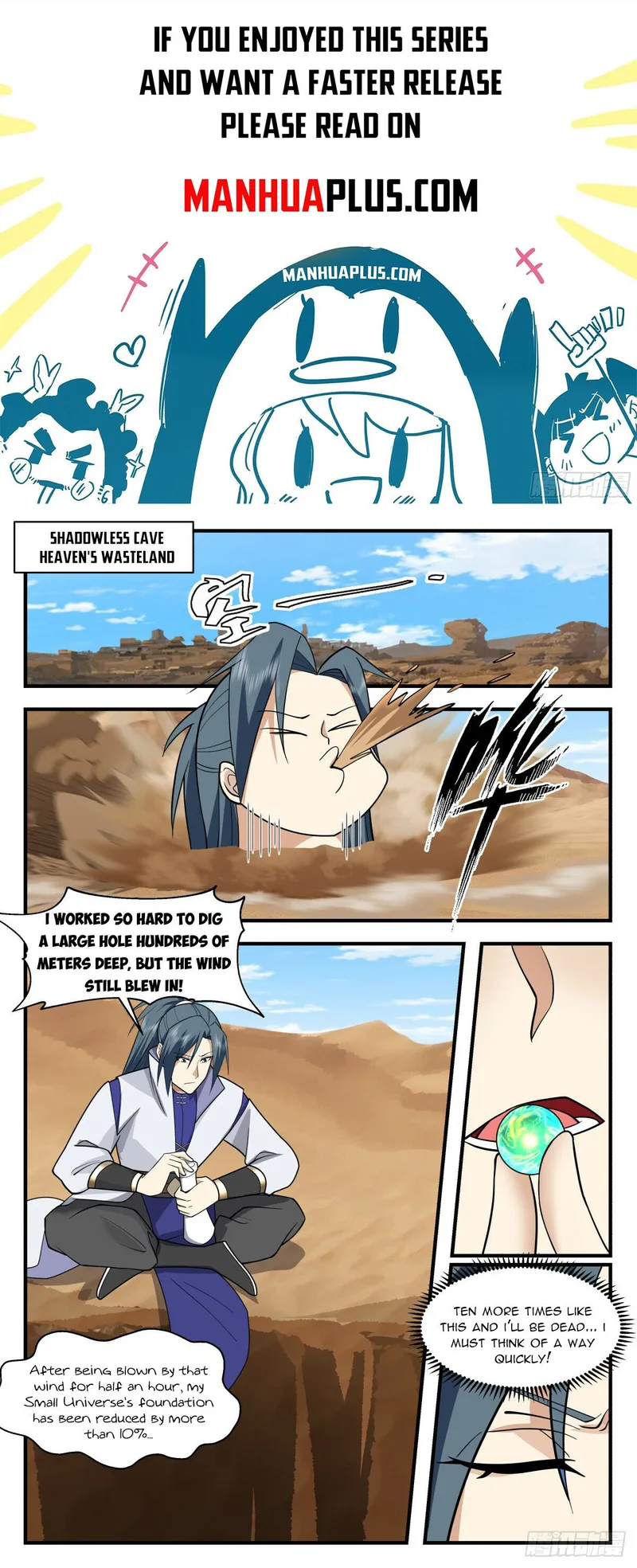 Page 1 of Chapter 2785
