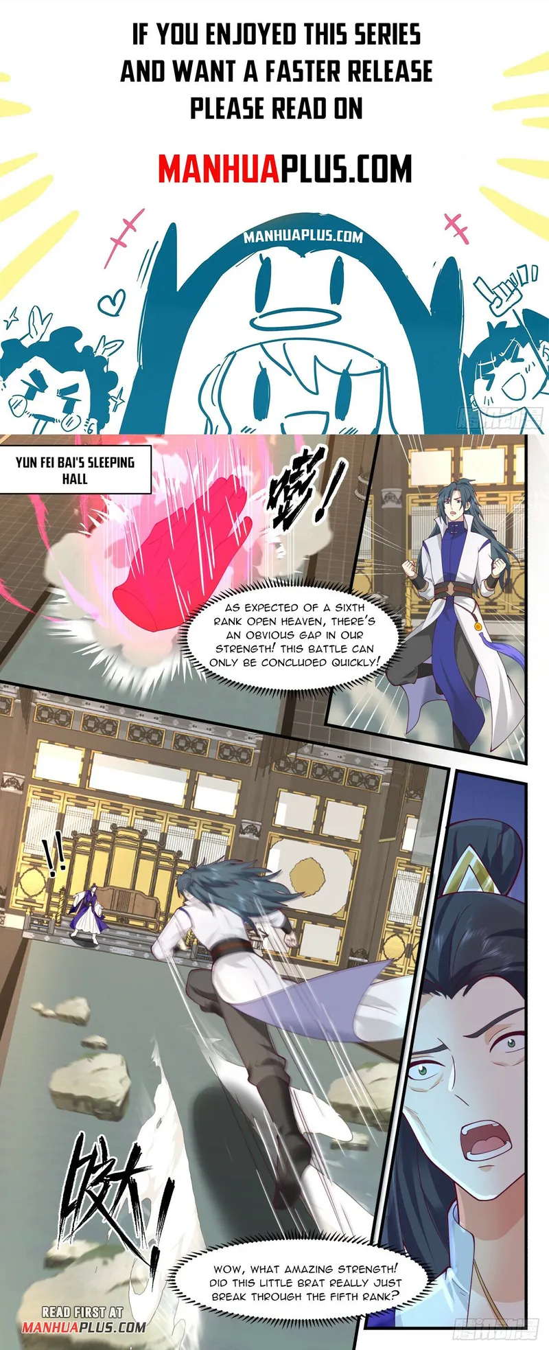 Page 1 of Chapter 2786