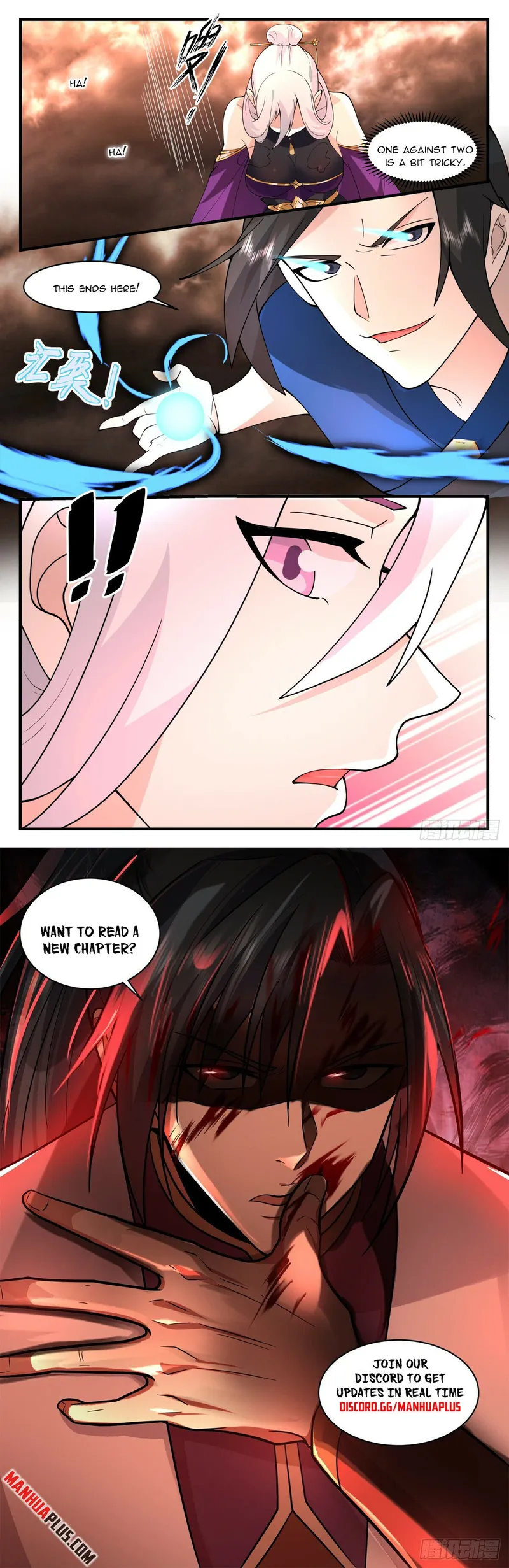 Page 12 of Chapter 2788
