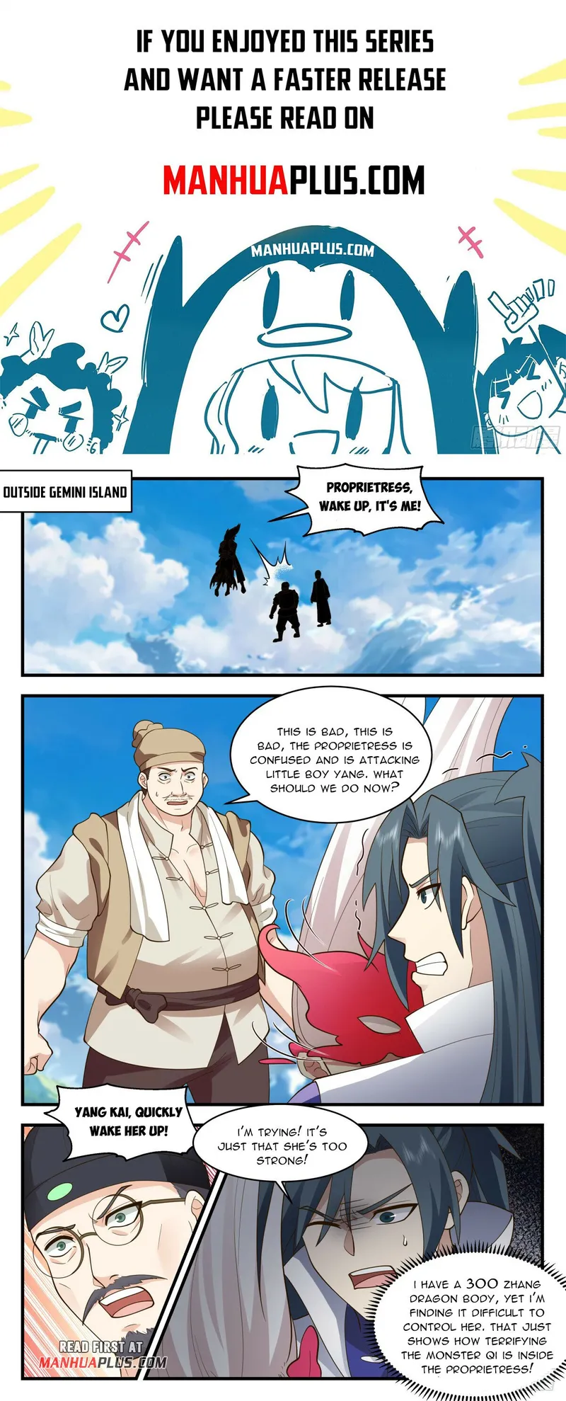 Page 1 of Chapter 2791