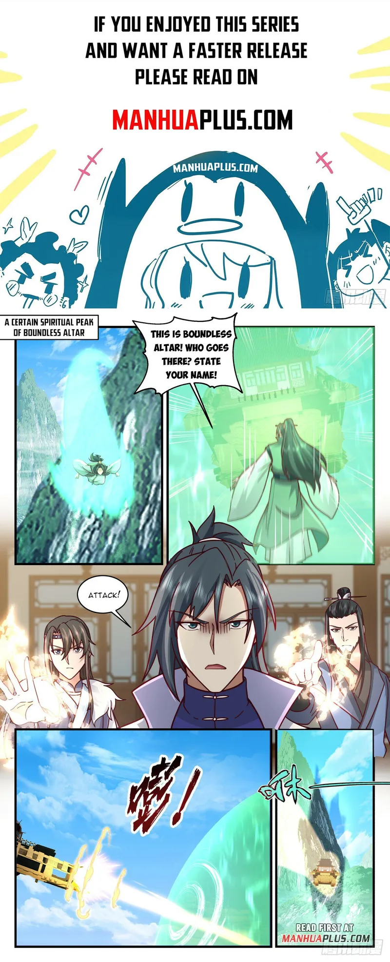 Page 1 of Chapter 2800