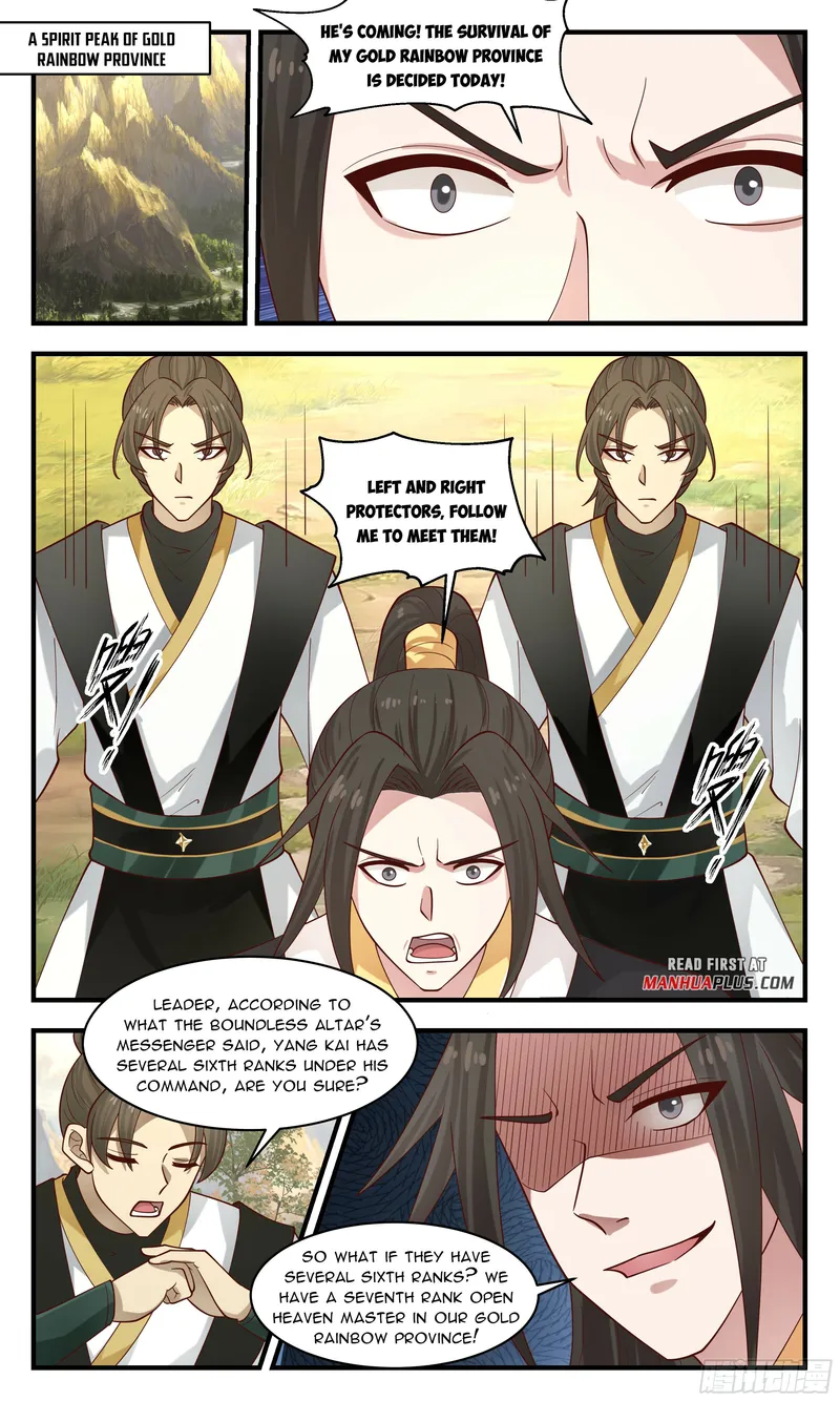Page 3 of Chapter 2801