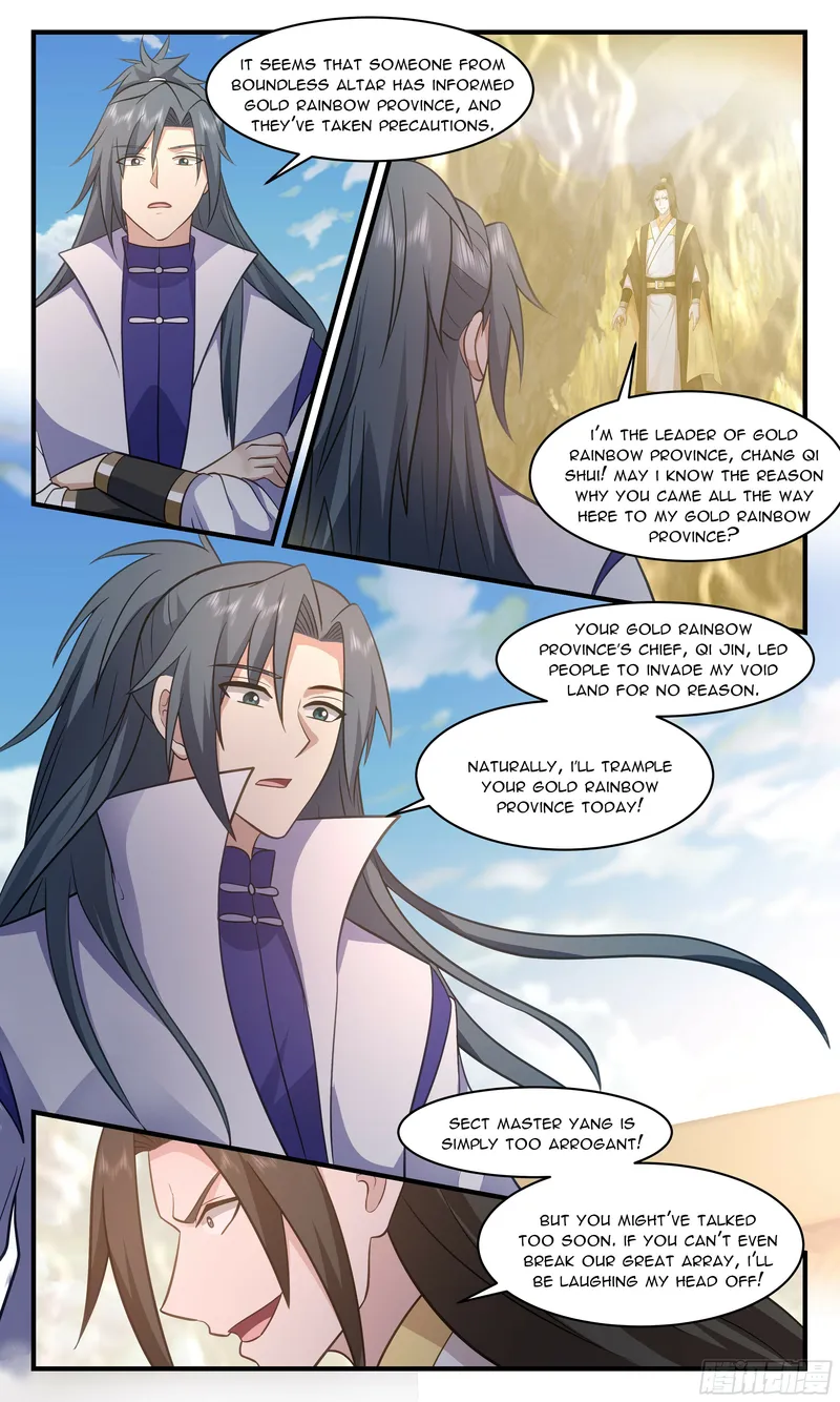 Page 6 of Chapter 2801