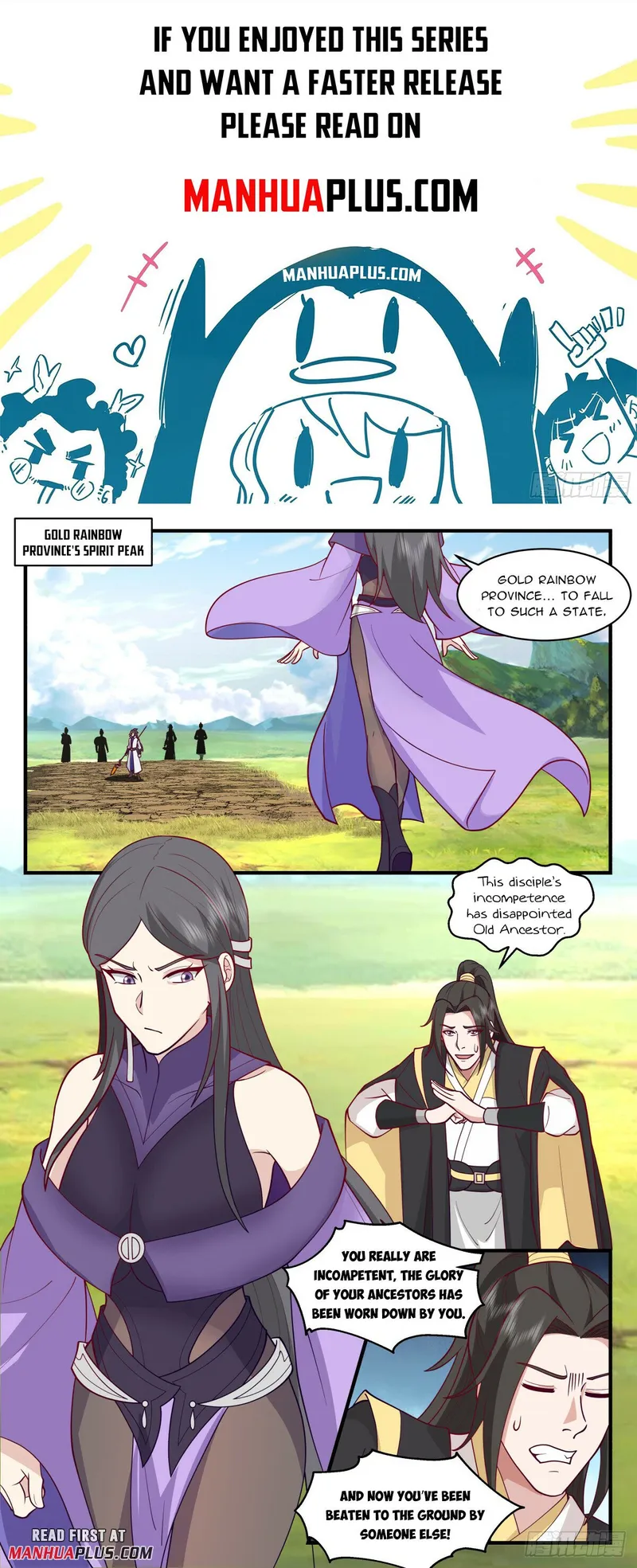 Page 1 of Chapter 2802