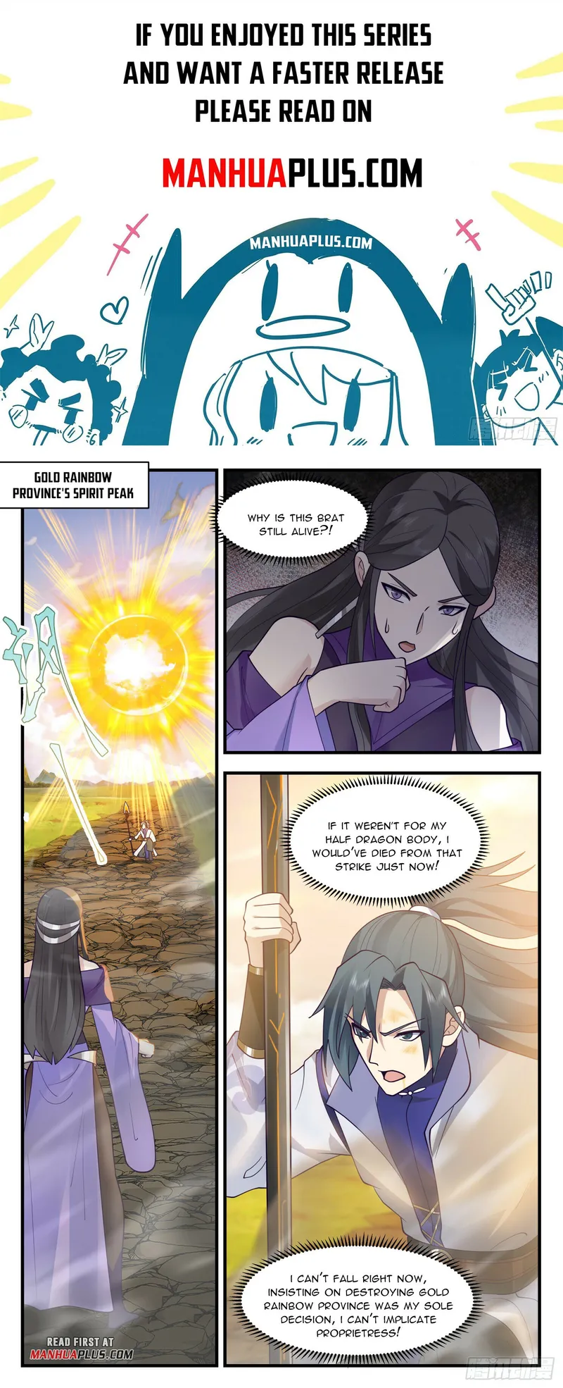 Page 1 of Chapter 2803