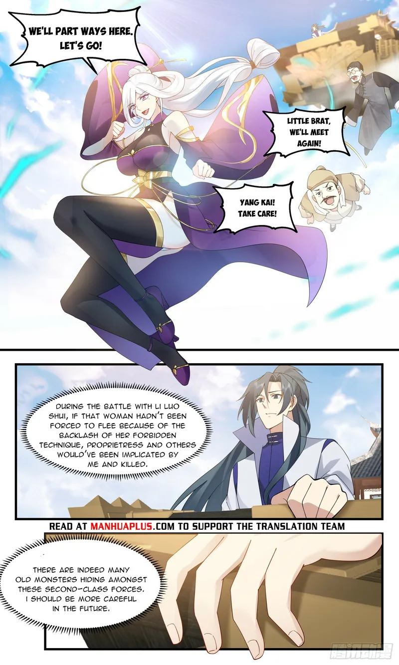 Page 6 of Chapter 2803