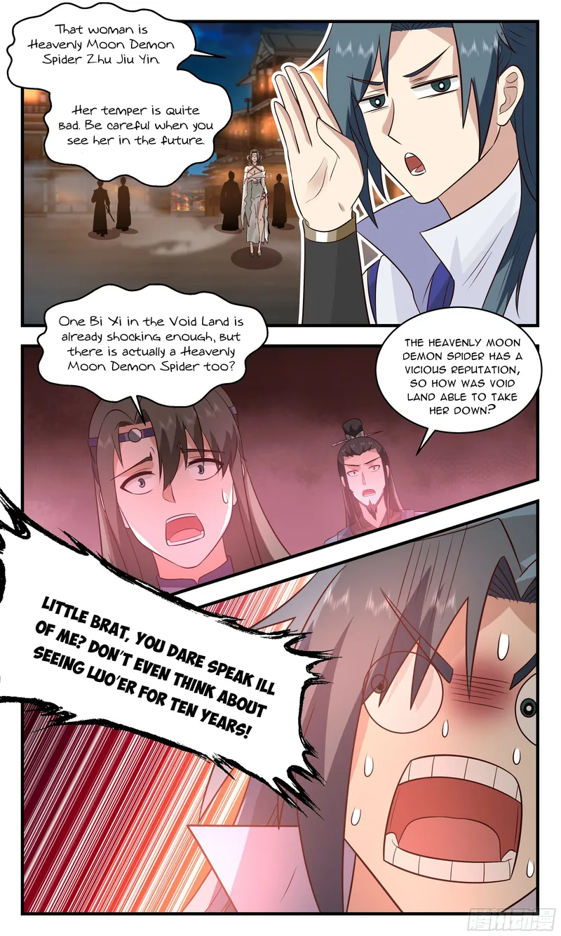 Page 2 of Chapter 2804