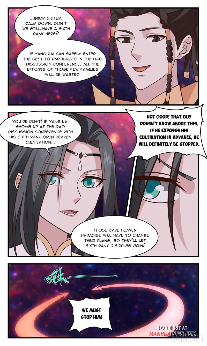Page 7 of Chapter 2806