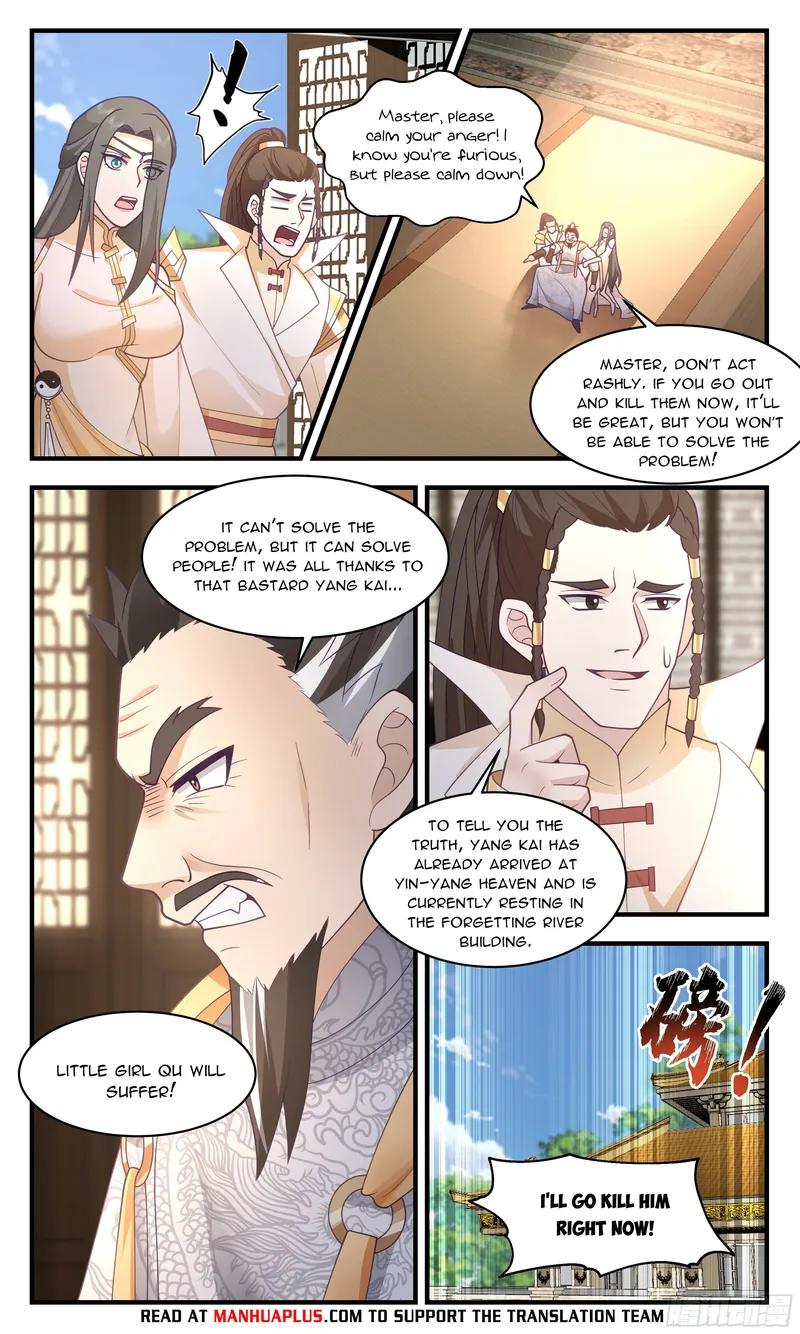 Page 6 of Chapter 2807