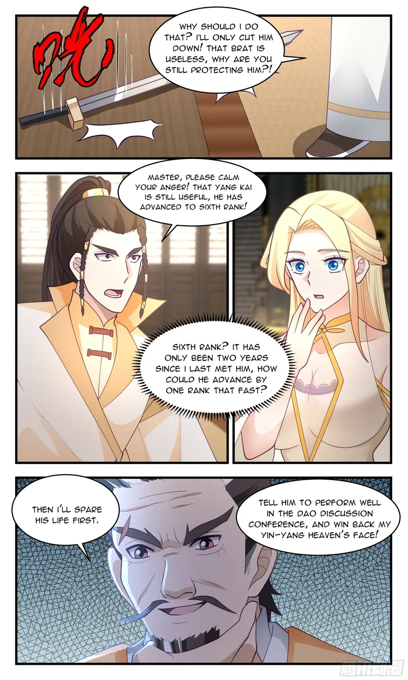 Page 8 of Chapter 2807