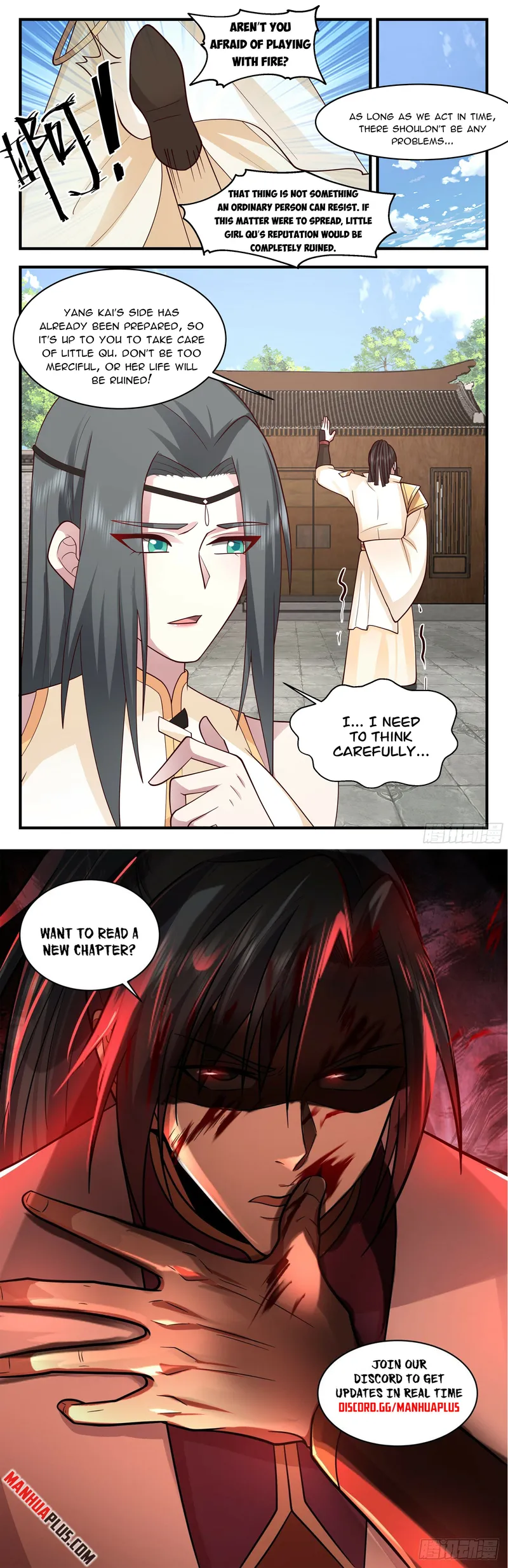 Page 12 of Chapter 2807
