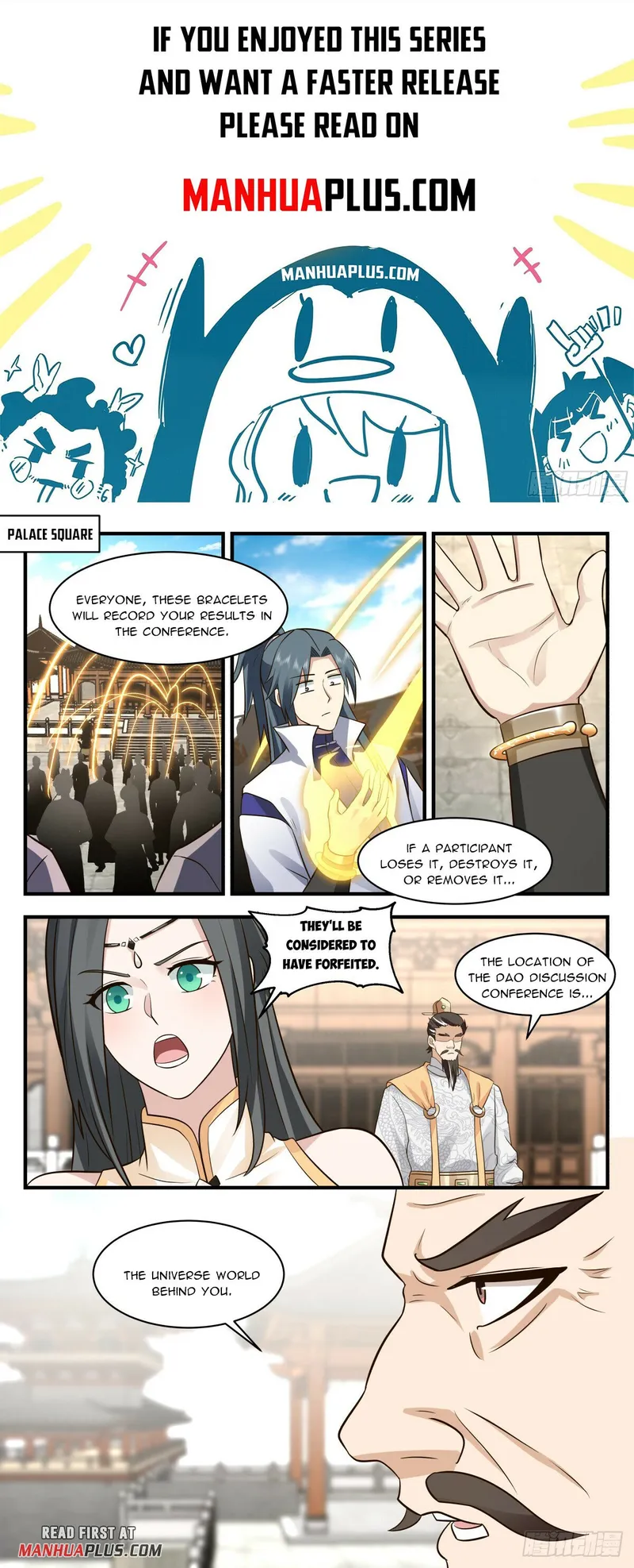 Page 1 of Chapter 2811