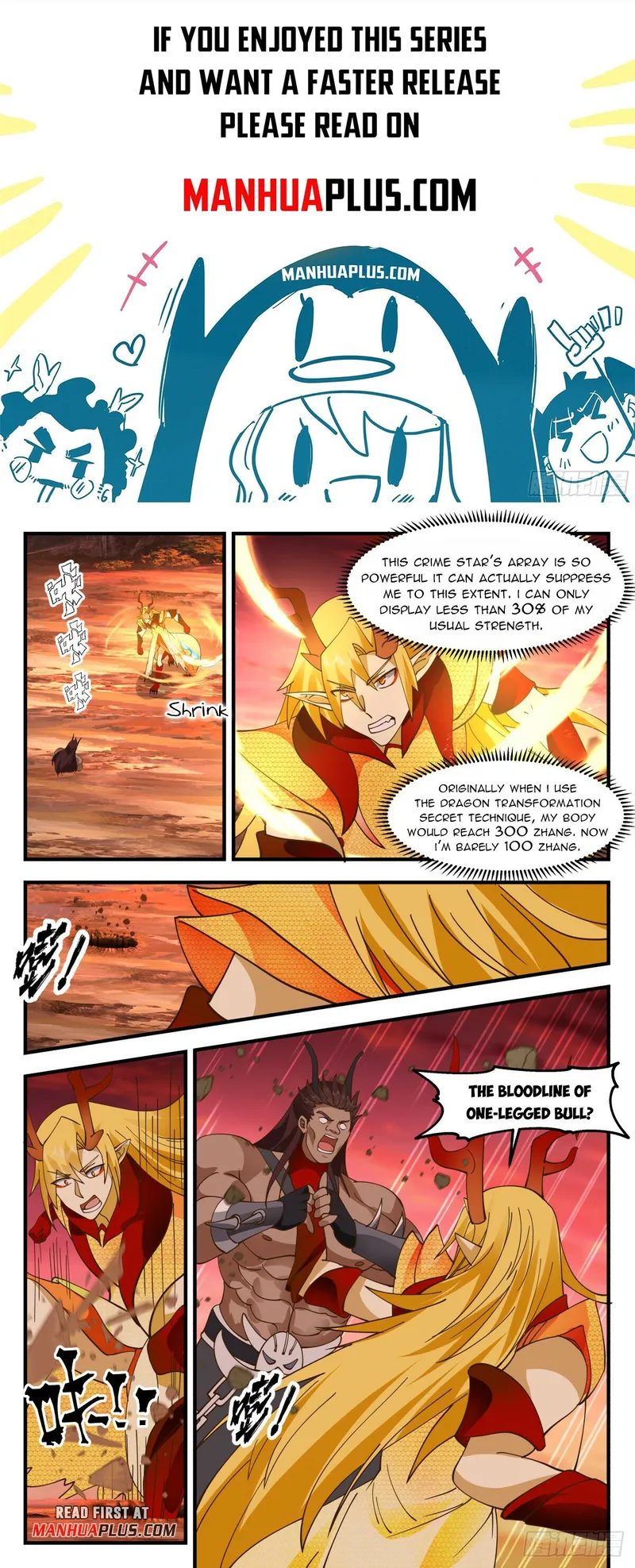 Page 1 of Chapter 2813