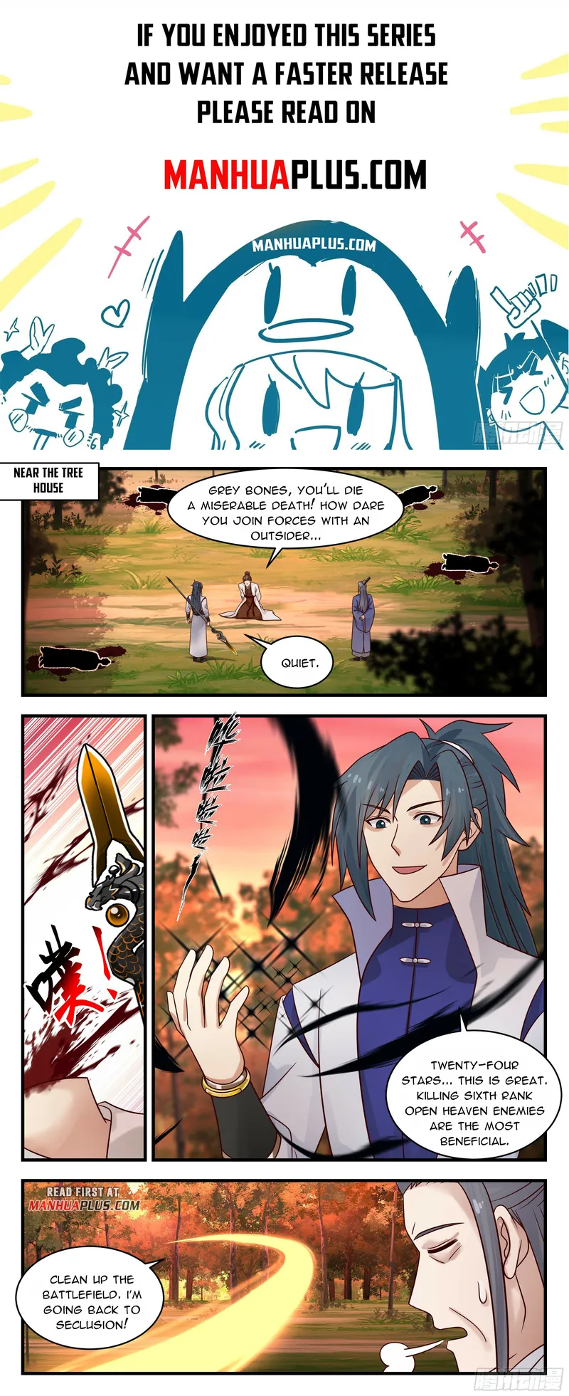 Page 1 of Chapter 2814