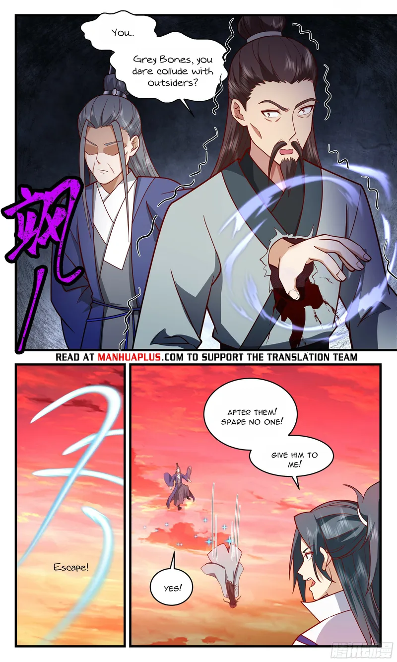 Page 8 of Chapter 2814